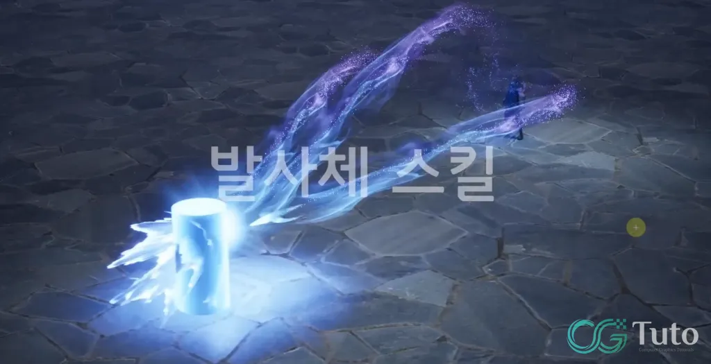 图片[3]-林班，虚幻引擎特效初级班，87 小时 零基础到精通精翻版-CG Tuto