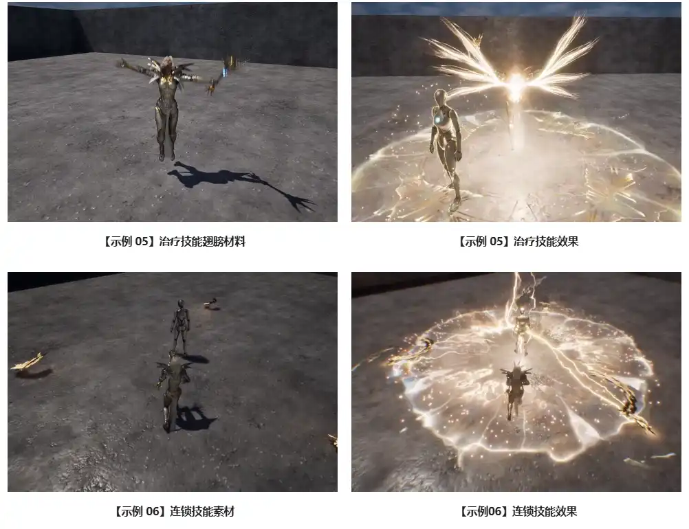 图片[4]-失落方舟第十一季！掌握 Unreal Engine 技术美术：从 Pixel Depth 到 WPO 特效实战-CG Tuto