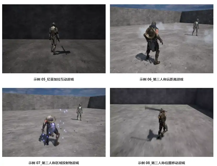 图片[3]-失落方舟第六季！掌握 Unreal Engine 5 交互特效：蓝图与 Niagara 深度联动教学-CG Tuto