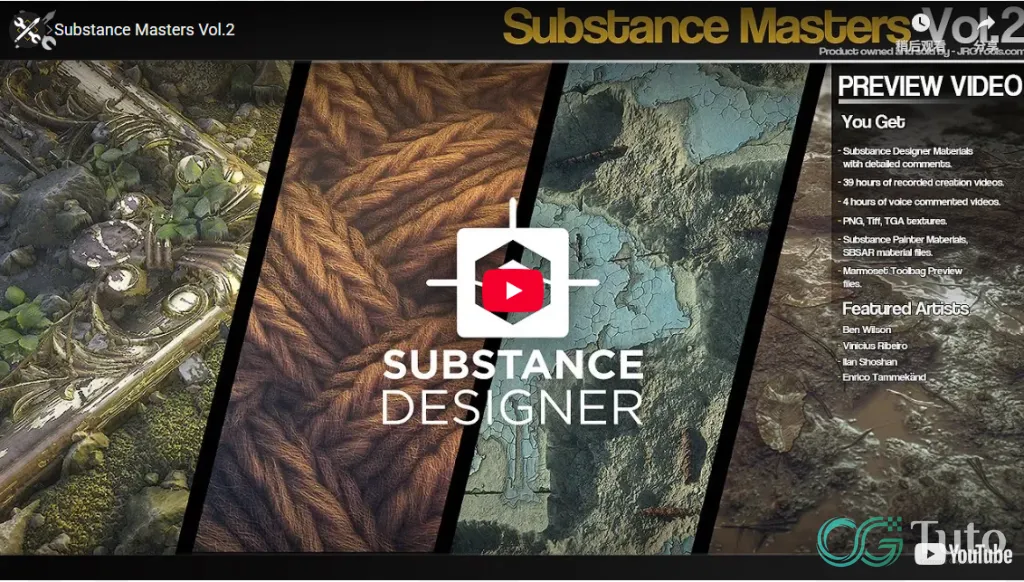 图片[1]-Substance大师班：Vol.2 高级材质篇-CG Tuto