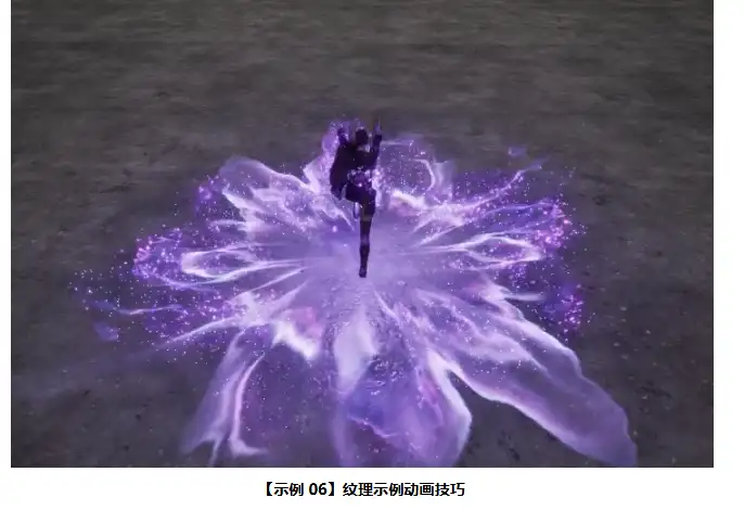 图片[3]-限时特价（团购）！失落方舟第十二期! Niagara模块脚本交互特效实战进阶-CG Tuto