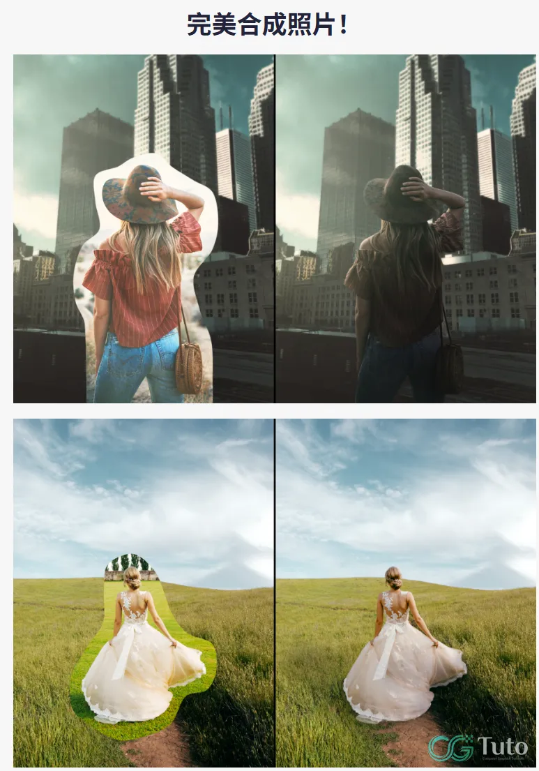 图片[4]-Affinity Photo 进阶实战课-CG Tuto
