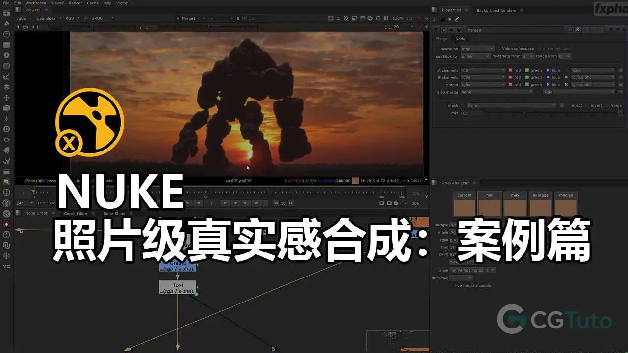 NUKE 照片级真实感合成：案例篇-CG Tuto